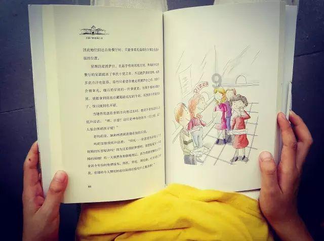 《底线》：成毅饰演的青年法官周亦安，他能凭借这部作品成功转型吗？游戏画面