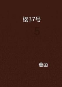 失恋的时候如何度过游戏画面
