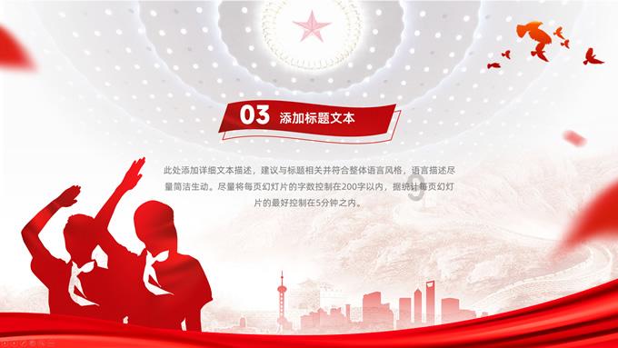 衢州柯城获批循环经济标准化试点项目