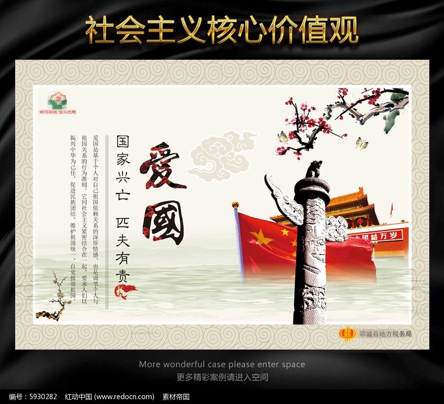 互相喜欢时，是该等男生表白，还是我主动表白？游戏画面