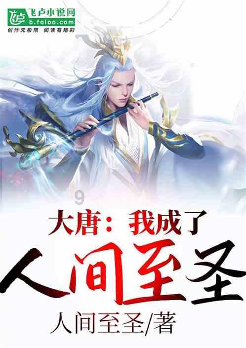 与台当局关系,图瓦卢有新想法,洪都拉斯的剧本,图瓦卢要照着演